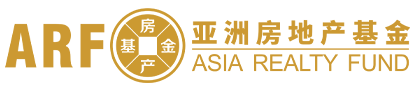 Asia SG Realty Fund 亚洲新加坡房地产基金，年投资收益8%-15%