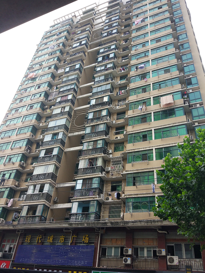 Town House Plaza-Wuhan